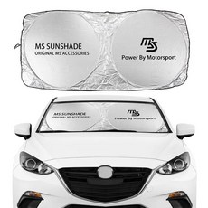 차량용햇빛가리개 자동차 앞 유리 차양 선바이저 마쓰다 3 6 2 CX5 CX9 CX3 CX30 MPS Demio Axela Atenza MX5 BT50 Biante MS 액세서리, [12] For MS