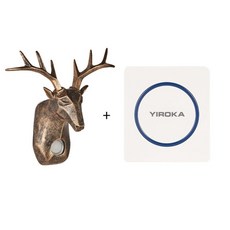 자가발전무선초인종