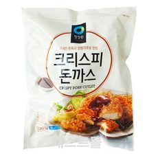 크리스피한입돈까스
