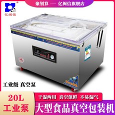 04a7d566fa85917b99ce644471efb30a73e48a0a38420221018d9963ef9b.jpg