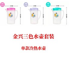 3e2ac2d4d3d59ddbe91295289dedd9f80b6751462df1b5b550d4805bc946.jpg