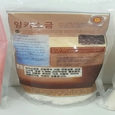 한국거래소금