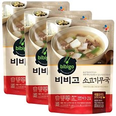 cj제일제당(주) 비비고 소고기무국500gx3개, 3개, 500g