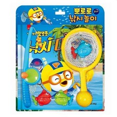토이북낚시놀이