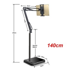천정형모니터13인치