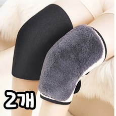 트랜트리 따뜻한 무릎 방한 토시 보온 보호대 2p, 2개