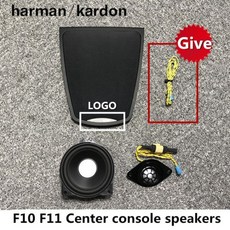 bmw하만카돈앰프