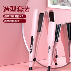 de32cc68ce896b0a9143f505e715262ce2076b8279a7403581a627ee3e26.jpg