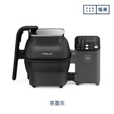 가정용 자동 볶음기 조리기 냄비 볶음로봇 전자동 주방, 블랙