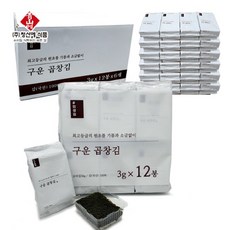 인생식탁