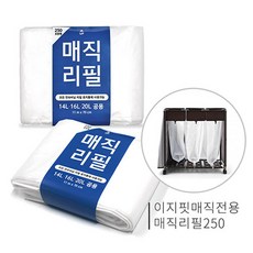 탐사휴지통리필봉투