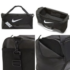 나이키망치가방