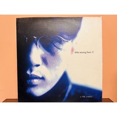 1994 신승훈 4집 LP (음반 EX+ 자켓 EX+) - LP