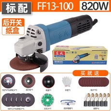 2b9a51fb81409df8d6505011ac1d72667a5575edd979661c3e906ab6a98e.jpeg