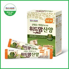(스틱분유)특허받은 유산균체 NEW위드맘 산양1단계(10봉), (스틱)산양1단계(10봉)