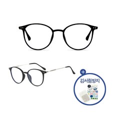 모니터전자파차단