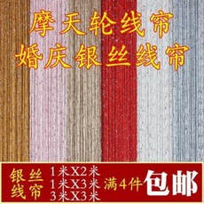 cfd9c5ed5640219d12ee8804e64de2986c4f3e958bcbb522c734768829d4.jpeg