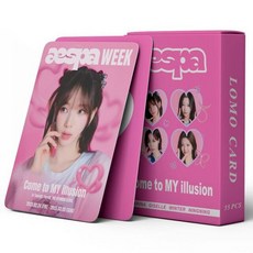 Kpop 에스파 AESPA포카 굿즈 포토카드 카리나 윈터 로모 카드 새 앨범 세비지 윈터 닝닝 포토카드 한국 패션 귀여운 팬 선물 55 개/세트, AT-1