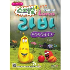 막강