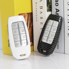 [데코] 제네시스 GV70 GV80 8버튼 키케이스 카본 컬러 키홀더 키커버 용품, 8버튼_레드