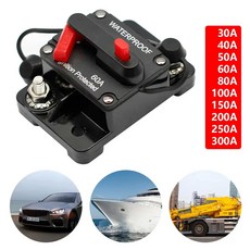 12-48V 회로 차단기 퓨즈 리셋 DC 자동차 보트 방수 30A 100A AMP, [09] 150A, [09] 250A, 1개