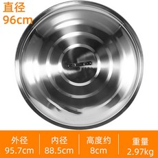 038ba808e1e21fa11d4019bbcab279070efe9313e0524de32374569b0416.jpg