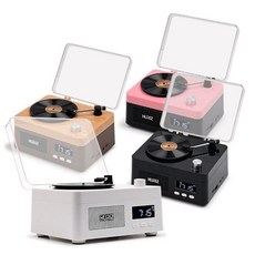 휴라이즈턴테이블