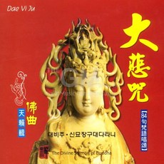 4d1fdc79a073f15a651f0bc3633fae97df3ed1e3374d09af409735b8d8ce.jpg