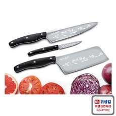 칼스토리 명인명도 전용 케이스 3P 세트 사각중식도 + 세프식도 + 과도