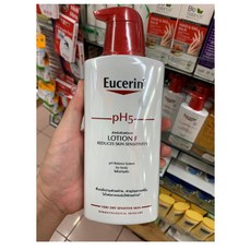 유세린 바디 밸런스 pH5 로션 400ml