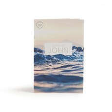 (영문도서) CSB Gospel of John Paperback, Holman Bibles