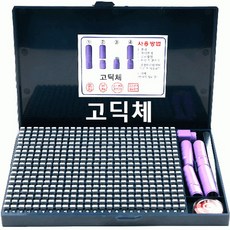 //상품명