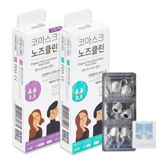 더에어랩