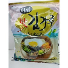 미림맛김가루