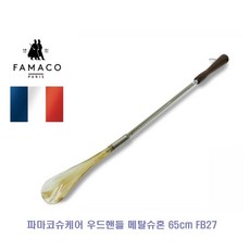 43241fcbee79a8467bfc75d19b6868ec83f2691be5ff04d50f5aa8fe8514.jpg