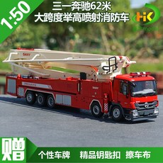 8dfb4cc152f3b47bb26e33587885db93b8598248d146c576676b076b1da3.jpg