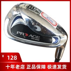 던롭어린이골프채