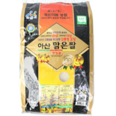 철원오대쌀10kg TOP01