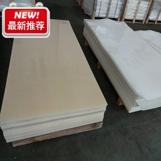 5b9b2496042ec658ebbcec6bd082202c80e72ffaef215f2b18cf2994d3f6.jpg