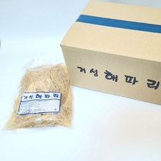 해파리채