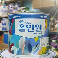 kcc숲으로올인원