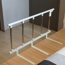 침대안전난간대-추천-상품