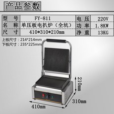 9a44eb4ef4c9cf03e844cd22bdb8b02bf344492c5dc9cfedb0f06562d7bd.jpg