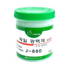 [목마켓]제일 금속 광택제 J-880 공업용 500ml, 상세페이지 참조, 1개