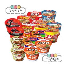 우육탕