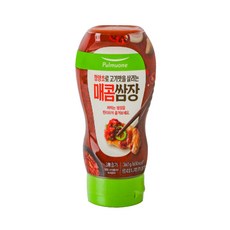 쌈장튜브