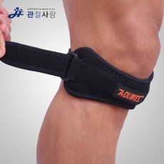 유모차보호대