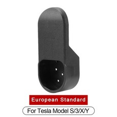 테슬라차데모어댑터