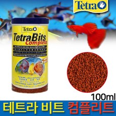 테트라비트컴플리트