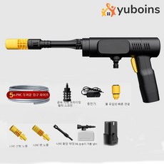 어버블크러쉬스프링클